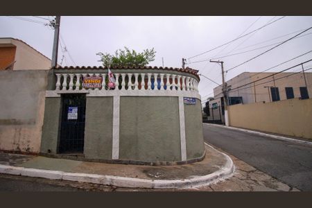 Casa à venda com 186m², 2 quartos e 2 vagas Casa à venda com 186m², 2 quartos e 2 vagasFachada