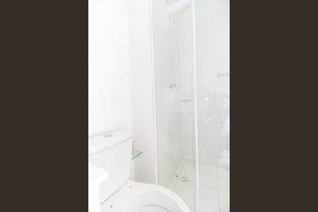 Apartamento para alugar com 44m², 2 quartos e 1 vagaBanheiro da Suíte