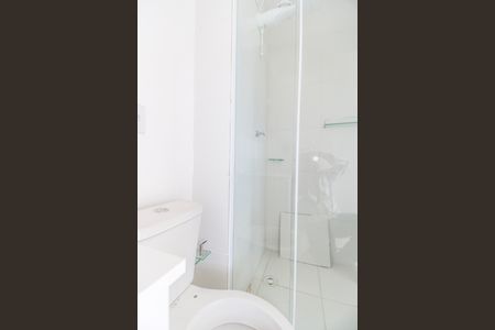 Apartamento para alugar com 44m², 2 quartos e 1 vagaBanheiro 2