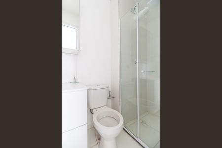 Apartamento para alugar com 44m², 2 quartos e 1 vagaBanheiro da Suíte