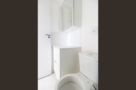 Apartamento para alugar com 44m², 2 quartos e 1 vagaBanheiro 2