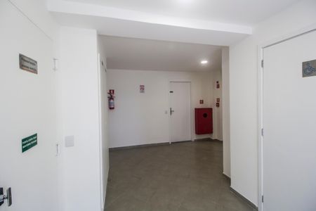 Apartamento para alugar com 44m², 2 quartos e 1 vagaEntrada