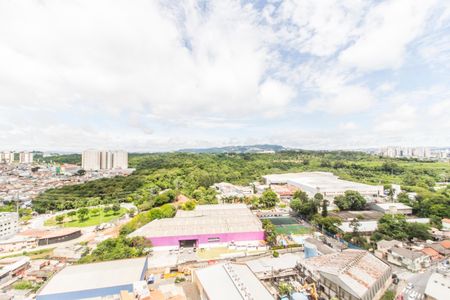 Apartamento para alugar com 44m², 2 quartos e 1 vagaVista da Varanda