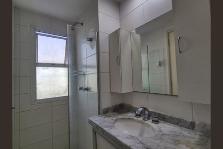 Apartamento à venda com 70m², 2 quartos e 1 vagaBanheiro suite 