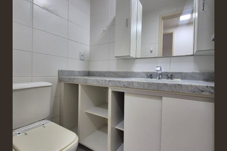 Apartamento à venda com 70m², 2 quartos e 1 vagaBanheiro 