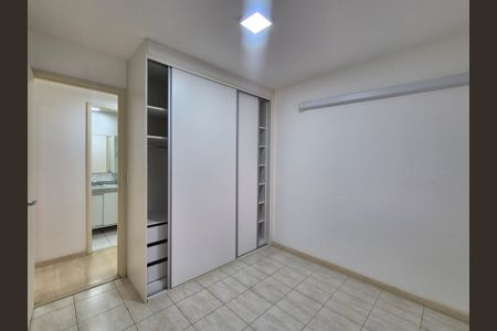 Apartamento à venda com 70m², 2 quartos e 1 vagaQuarto 
