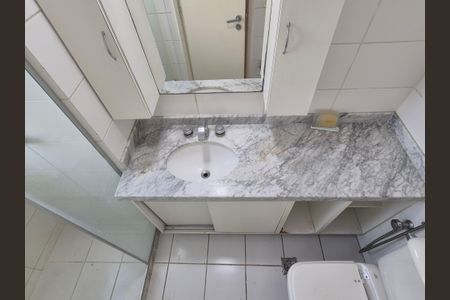 Apartamento à venda com 70m², 2 quartos e 1 vagaBanheiro suite 