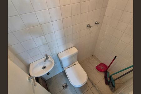 Apartamento à venda com 70m², 2 quartos e 1 vagaBanheiro de Serviço 