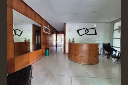 Apartamento à venda com 70m², 2 quartos e 1 vagaHall de Entrada 