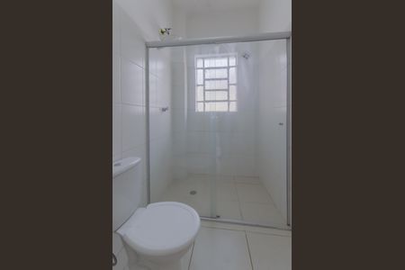 Apartamento à venda com 75m², 2 quartos e sem vagaBanheiro