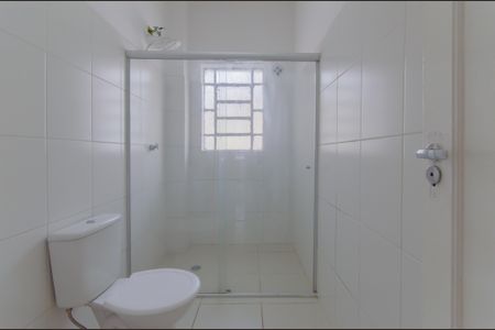 Apartamento à venda com 75m², 2 quartos e sem vagaBanheiro