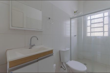 Apartamento à venda com 75m², 2 quartos e sem vagaBanheiro