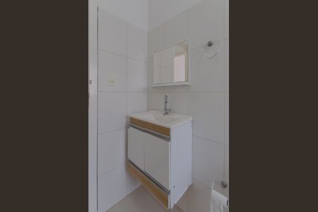 Apartamento à venda com 75m², 2 quartos e sem vagaBanheiro