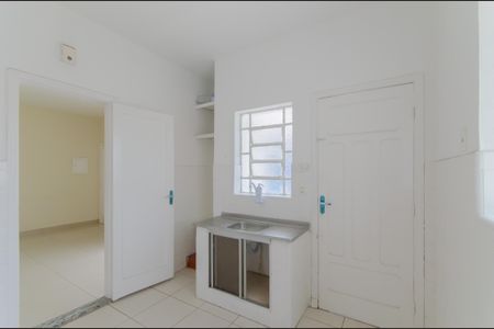 Apartamento à venda com 75m², 2 quartos e sem vagaCozinha