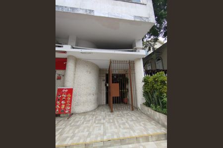 Casa à venda com 64m², 2 quartos e sem vagaFachada