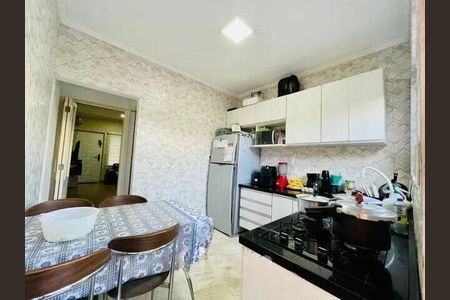 Casa à venda com 2 quartos, 170m² em Vila Mariana, São Paulo