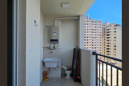 Varanda de apartamento para alugar com 2 quartos, 41m² em Barra Funda, São Paulo