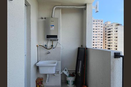 Apartamento para alugar com 41m², 2 quartos e sem vagaÁrea de Serviço