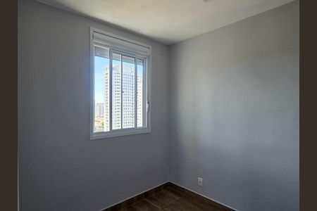 Apartamento para alugar com 41m², 2 quartos e sem vagaQuarto 1