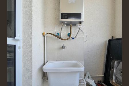 Apartamento para alugar com 41m², 2 quartos e sem vagaÁrea de Serviço