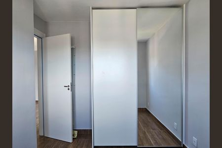Apartamento para alugar com 41m², 2 quartos e sem vagaQuarto 2