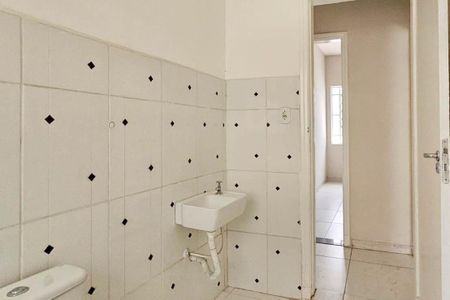 Apartamento à venda com 75m², 2 quartos e sem vagaBanheiro