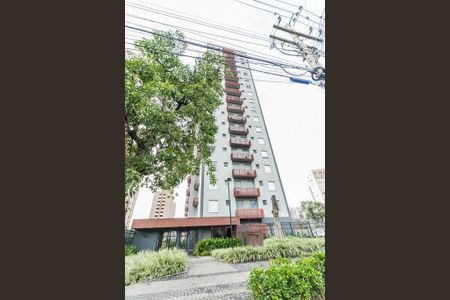 Studio para alugar com 29m², 1 quarto e 1 vagaFachada