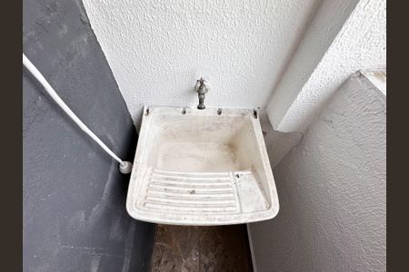 Casa para alugar com 40m², 1 quarto e sem vagaÁrea de Serviço