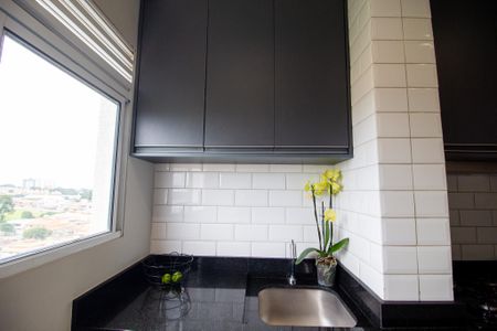 Apartamento para alugar com 48m², 2 quartos e 1 vaga Apartamento para alugar com 48m², 2 quartos e 1 vagaÁrea de Serviço