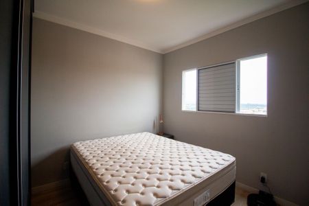 Apartamento para alugar com 48m², 2 quartos e 1 vaga Apartamento para alugar com 48m², 2 quartos e 1 vagaQuarto 1