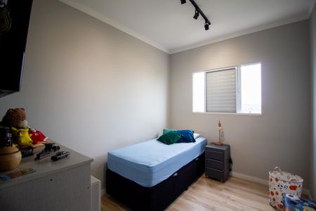 Apartamento para alugar com 48m², 2 quartos e 1 vaga Apartamento para alugar com 48m², 2 quartos e 1 vagaQuarto 2