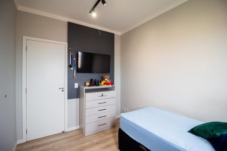 Apartamento para alugar com 48m², 2 quartos e 1 vaga Apartamento para alugar com 48m², 2 quartos e 1 vagaQuarto 2