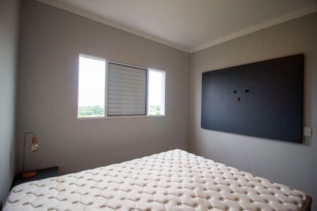 Apartamento para alugar com 48m², 2 quartos e 1 vaga Apartamento para alugar com 48m², 2 quartos e 1 vagaQuarto 1