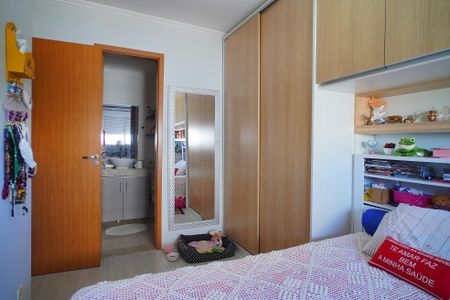 Apartamento à venda com 52m², 2 quartos e 1 vagaSuíte