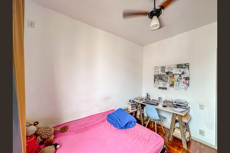 Apartamento à venda com 80m², 2 quartos e 1 vaga Apartamento à venda com 80m², 2 quartos e 1 vagaQuarto