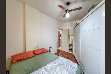 Apartamento à venda com 80m², 2 quartos e 1 vaga Apartamento à venda com 80m², 2 quartos e 1 vagaQuarto 2