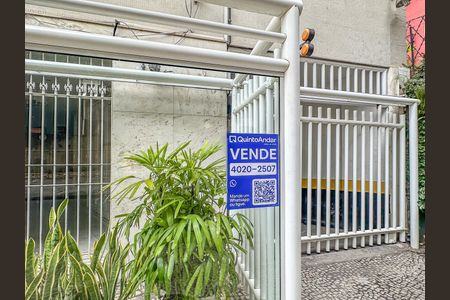 Apartamento à venda com 80m², 2 quartos e 1 vaga Apartamento à venda com 80m², 2 quartos e 1 vagaPlaca