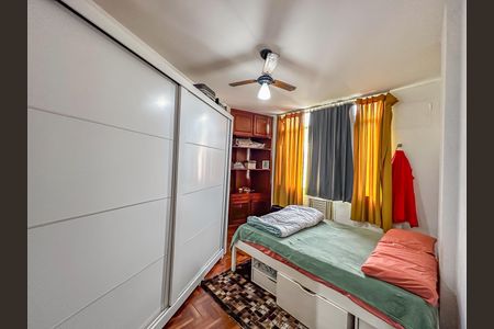 Apartamento à venda com 80m², 2 quartos e 1 vaga Apartamento à venda com 80m², 2 quartos e 1 vagaQuarto 2