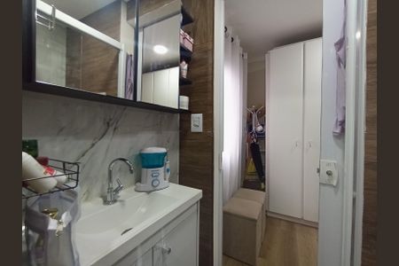 Apartamento à venda com 61m², 3 quartos e 1 vaga