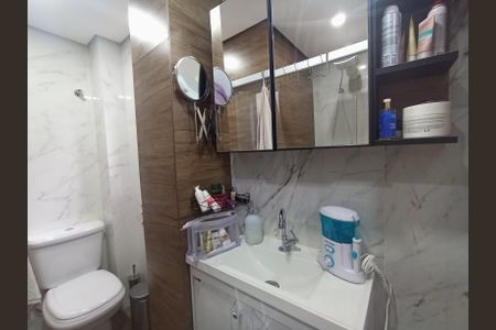 Apartamento à venda com 61m², 3 quartos e 1 vaga