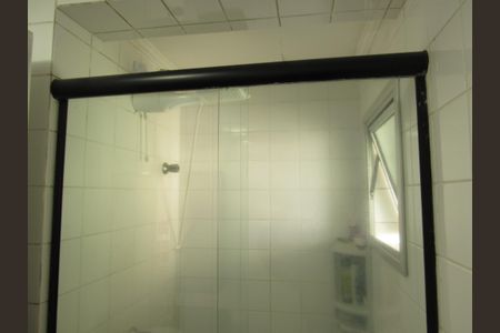 Apartamento à venda com 61m², 2 quartos e 1 vagaBanheiro