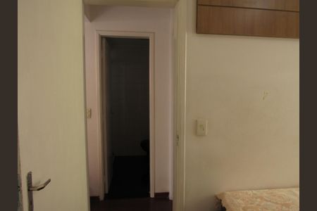 Apartamento à venda com 61m², 2 quartos e 1 vagaQuarto 1