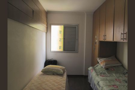 Apartamento à venda com 61m², 2 quartos e 1 vagaQuarto 1