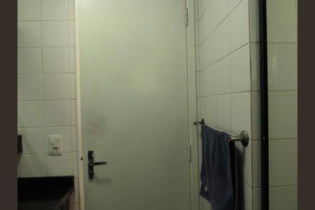 Apartamento à venda com 61m², 2 quartos e 1 vagaBanheiro