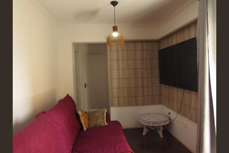 Apartamento à venda com 61m², 2 quartos e 1 vagaSala