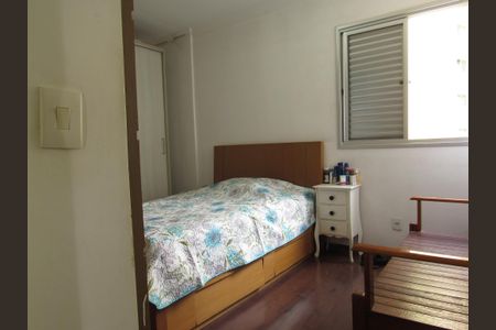Apartamento à venda com 61m², 2 quartos e 1 vagaQuarto 2