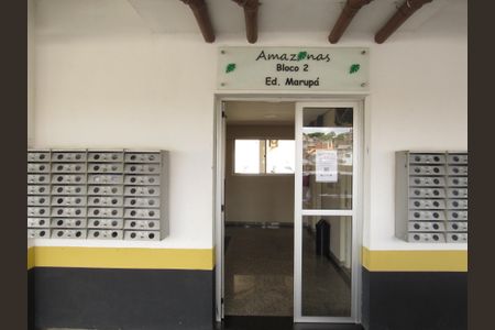 Apartamento à venda com 61m², 2 quartos e 1 vagaFachada do bloco