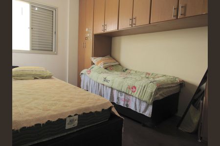 Apartamento à venda com 61m², 2 quartos e 1 vagaQuarto 1