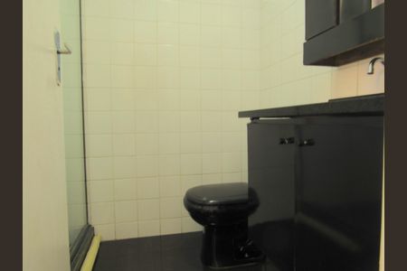 Apartamento à venda com 61m², 2 quartos e 1 vagaBanheiro