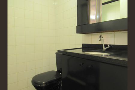 Apartamento à venda com 61m², 2 quartos e 1 vagaBanheiro